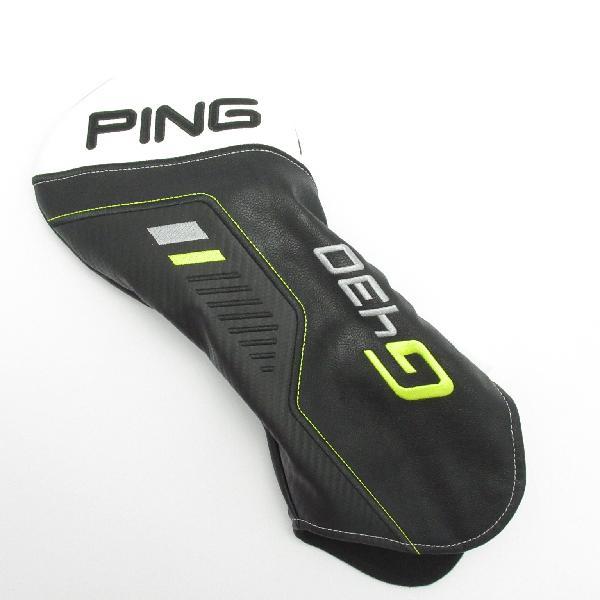 PING（ピン） G430 G430 LST ドライバー ATTAS KING 6 シャフト：ATTAS
