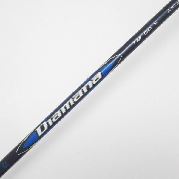 テーラーメイド Qi10 MAX ドライバー Diamana Blue TM50 中古】Qi10 MAX ドライバー Diamana Blue TM50 10.5 R C