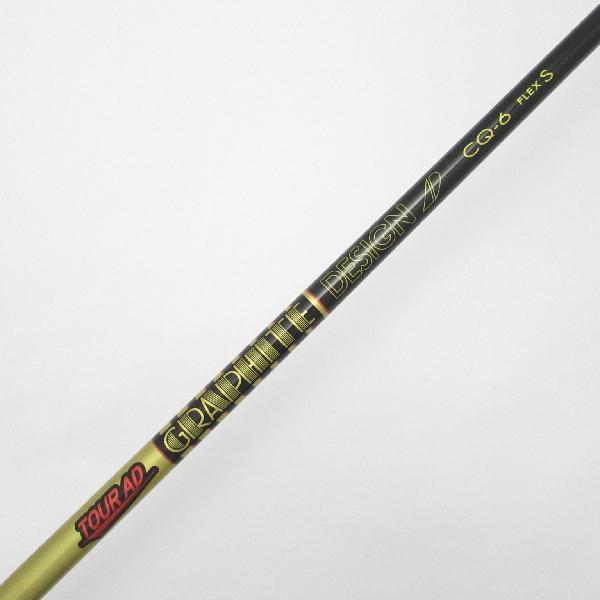 TaylorMade（テーラーメイド） STEALTH ステルス2 ドライバー Tour AD