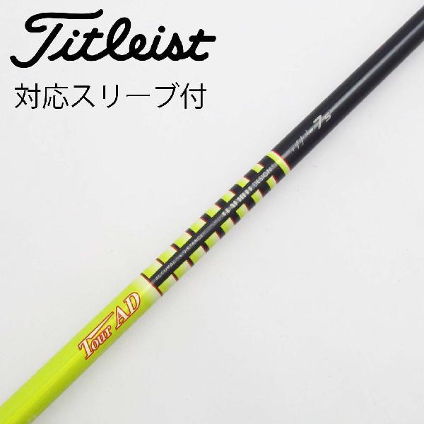 Tour-AD ツアーAD MJ-7S ドライバー グラファイトデザイン Tour AD MJ ドライバー用_スリーブ付 MJ-7 : GDO