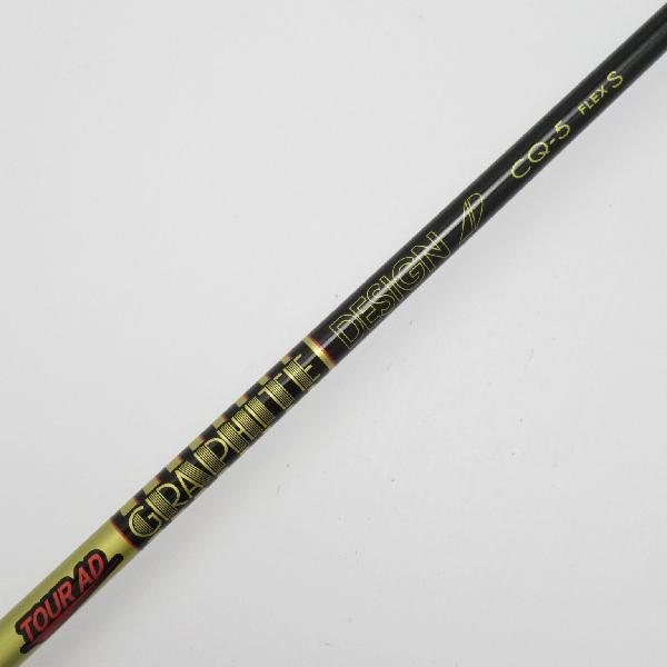 TaylorMade（テーラーメイド） STEALTH ステルス グローレ プラス