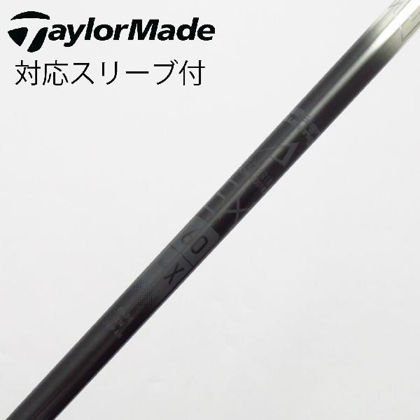 デザインチューニング エクストラ design tuning LIMITED EX LITE