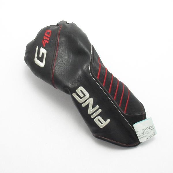 PING ピン G410 PLUS ドライバー ATTAS 11 5 シャフト：ATTAS : GDO