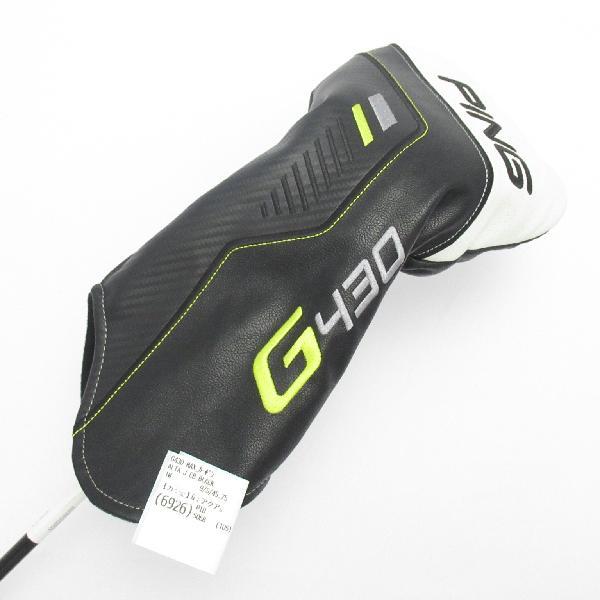 PING（ピン） G430 G430 MAX ドライバー ALTA J CB BLACK シャフト