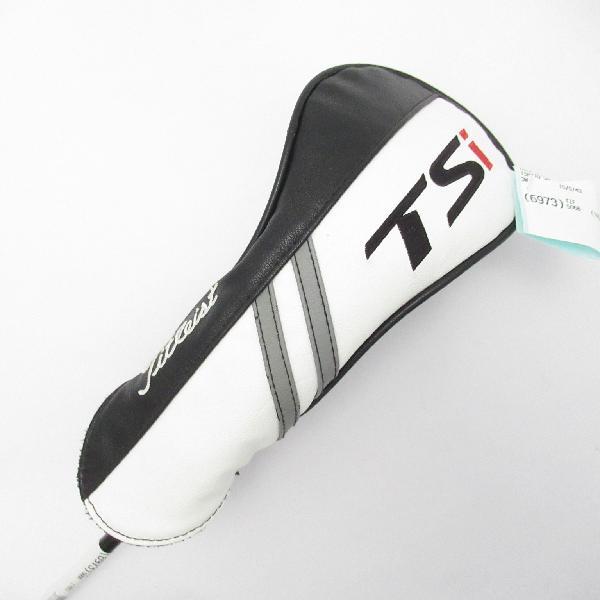 Titleist（タイトリスト） TSi TSi2 フェアウェイウッド TSP110 50 