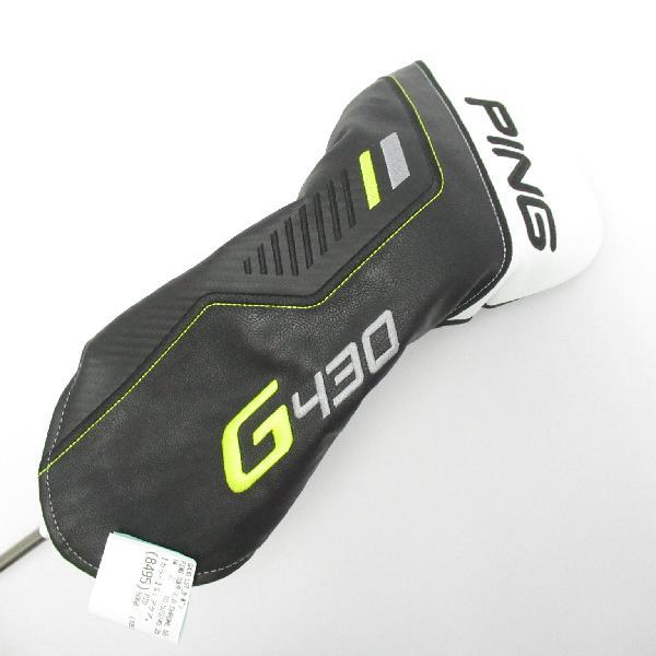 PING TOUR 2.0 CHROME 65 S ドライバー用 シャフト ピン 【公式通販 