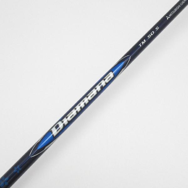 テーラーメイド Qi10 Qi10 ドライバー Diamana Blue TM50 シャフト 