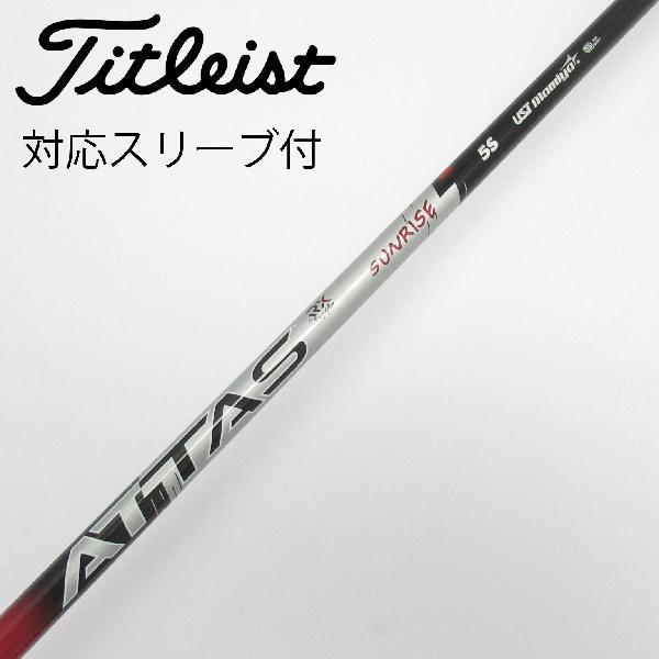 UST マミヤ ATTAS RX SUNRISE RED 5 : GDOゴルフショップ Yahoo!店