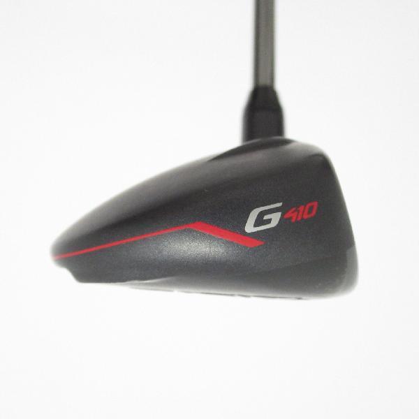 ピン G410 G410 ユーティリティ Diamana aliislei 73 【U3】 シャフト：Diamana aliislei 73の画像