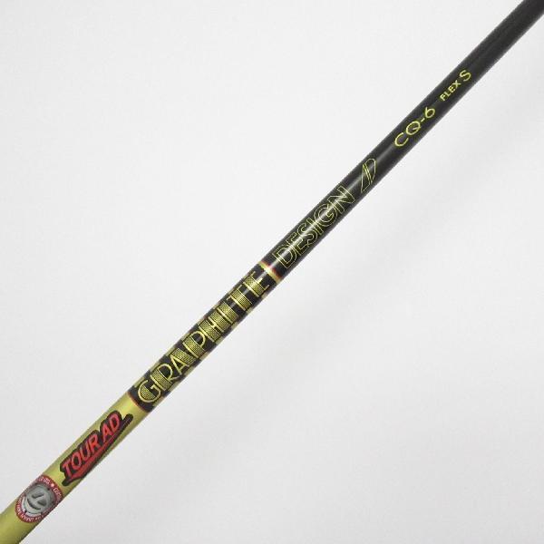 テーラーメイド STEALTH ステルス PLUS フェアウェイウッド Tour