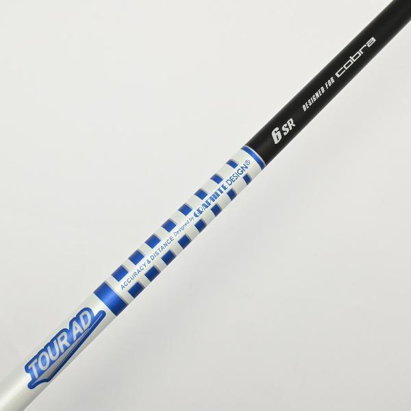 PUMA コブラ　エアロジェット　U3 レフティ PUMA コブラ エアロジェット U3 レフティ コブラ AEROJET シリーズ、3