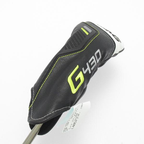 ピン G430 U3 ユーティリティシャフトTOUR 2.0 CHROME 85 G430 ハイブリッドユーティリティ PING TOUR 2.0 CHROME 85