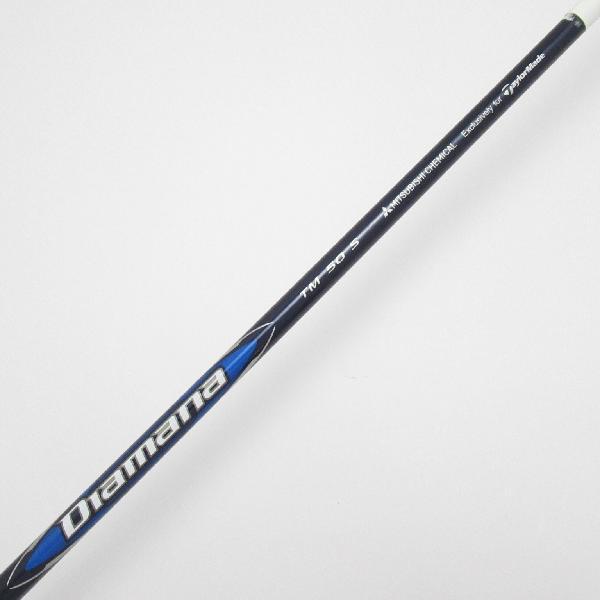 新品)テーラーメイド Qi10 7W Diamana TM 50R 【公式通販】