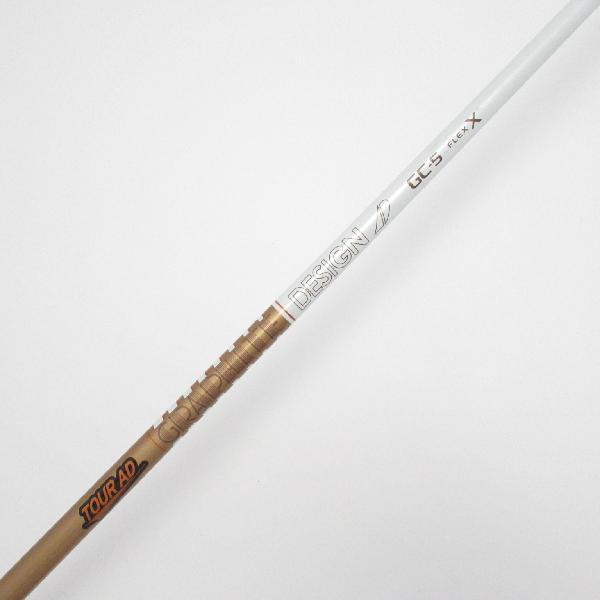 Cobra DS-ADAPT X ドライバー　Tour AD GC5S DS-ADAPT X Driver – COBRA Golf