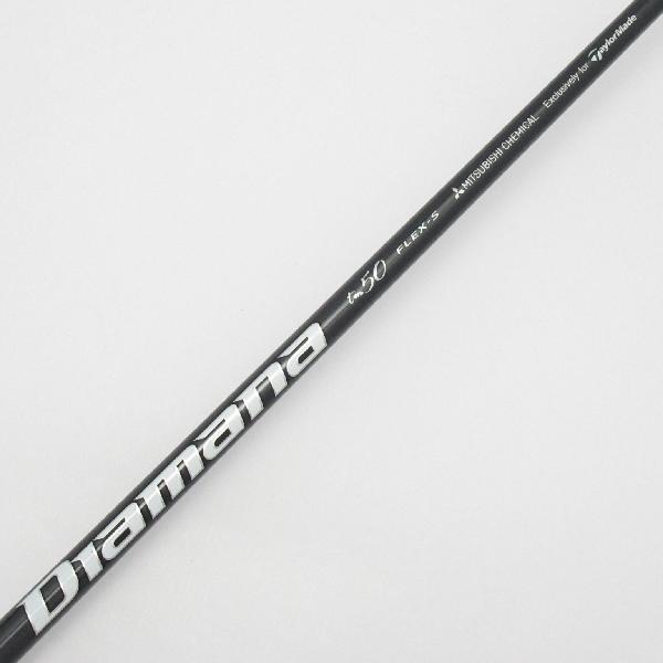 TaylorMade（テーラーメイド） STEALTH ステルス2 PLUS
