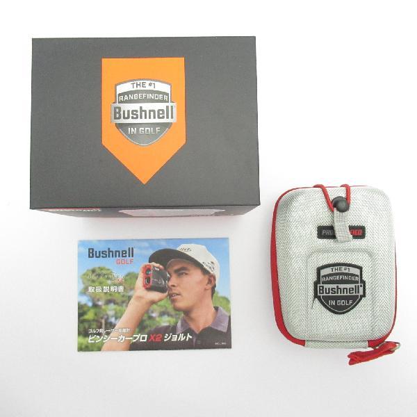 Bushnell（ブッシュネル） ピンシーカー プロ X2 ジョルト : GDOゴルフ
