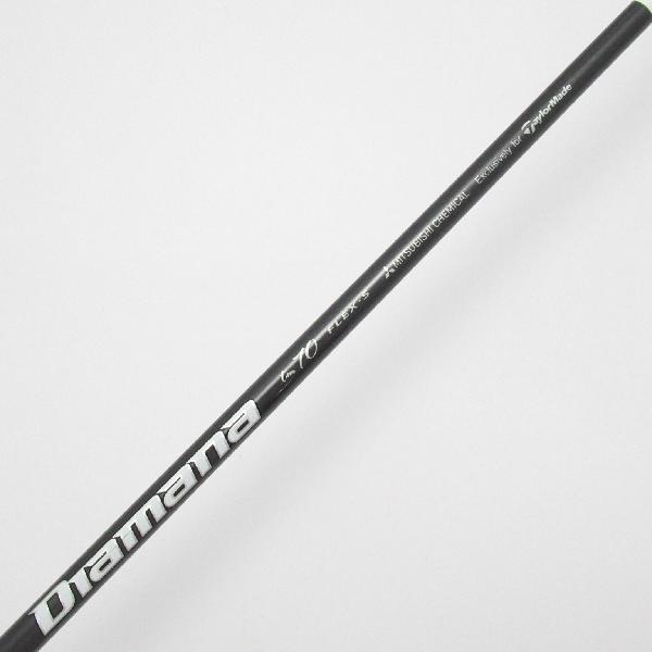 【新品】ステルス2プラス 4U ディアマナTM70 TaylorMade（テーラーメイド） STEALTH2 PLUS ステルス2 プラス
