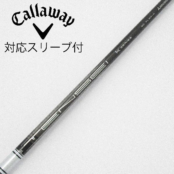 三菱ケミカル TENSEI Pro White 1K ドライバー用_スリーブ付 60