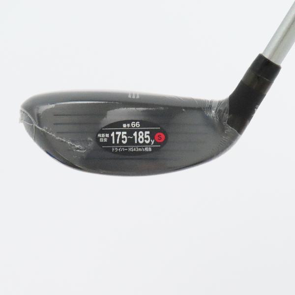キャスコ POWER TORNADO UFO by POWER TORNADO AIR Blue ユーティリティ Falcon Shaft AIR 【その他】 シャフト：Falcon Shaft AIRの画像