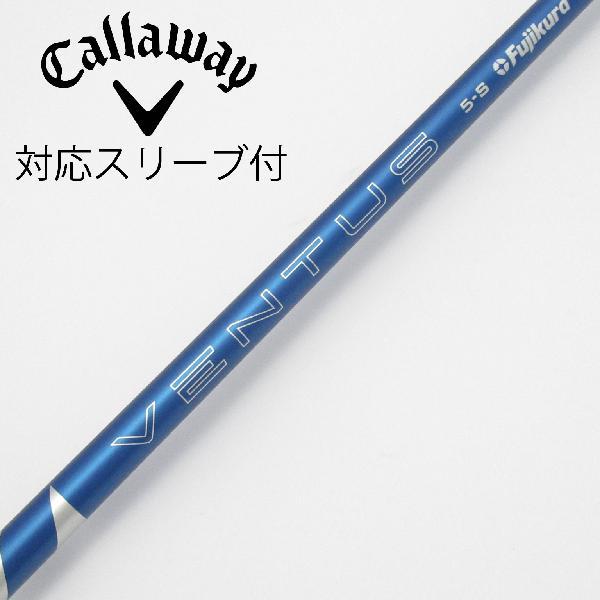 フジクラシャフト フジクラ VENTUS VENTUS BLUE(2024) ドライバー用_