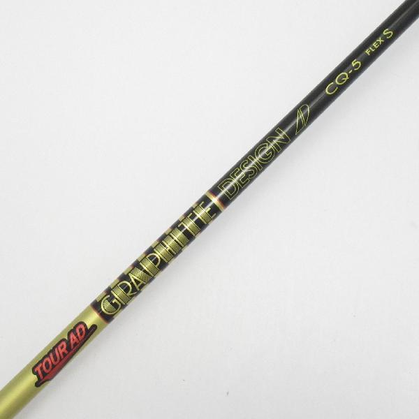 テーラーメイド STEALTH ステルス グローレ プラス ドライバー Tour AD CQ-5  シャフト：Tour AD CQ-5の画像