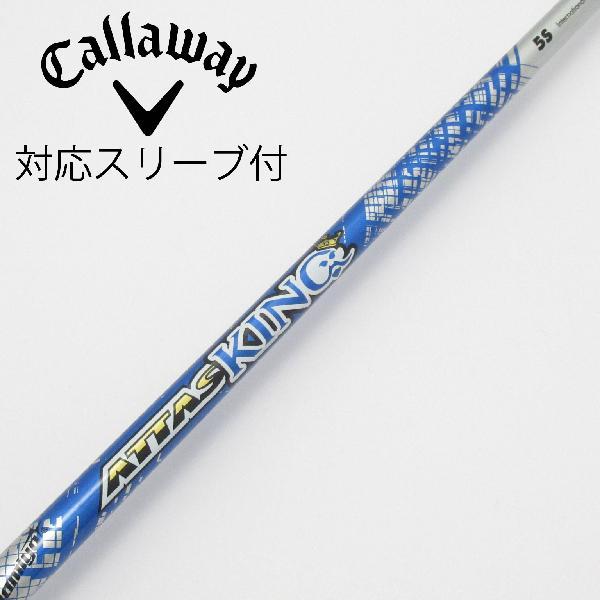 k*t様 ジアッタス The ATLAS 5S キャロウェイスリーブ付 ジアッタス