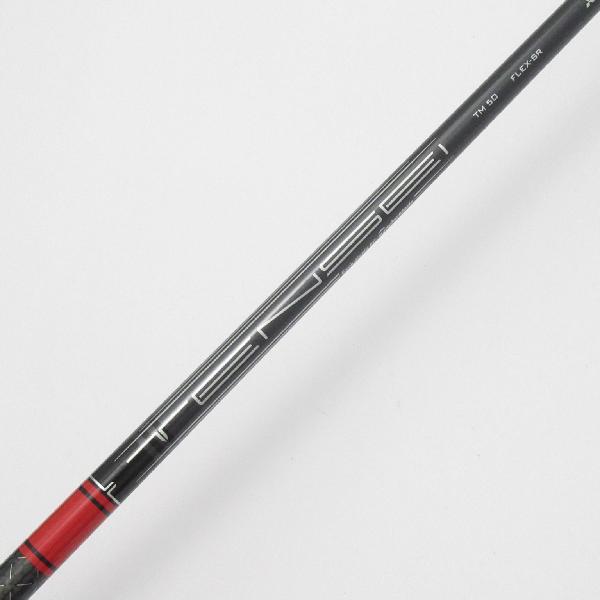 TaylorMade - 仕立て屋御手伝いさん STEALTH ステルス 固定ディスク １番ウッド TENSEI RED TM50(2022)  矢がら：TENSEI RED TM50(2022)