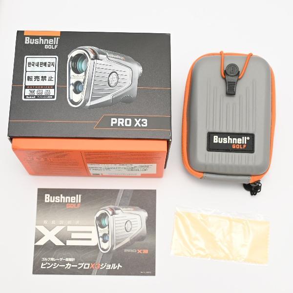 Bushnell（ブッシュネル） ピンシーカー プロ X3 ジョルト : GDOゴルフ
