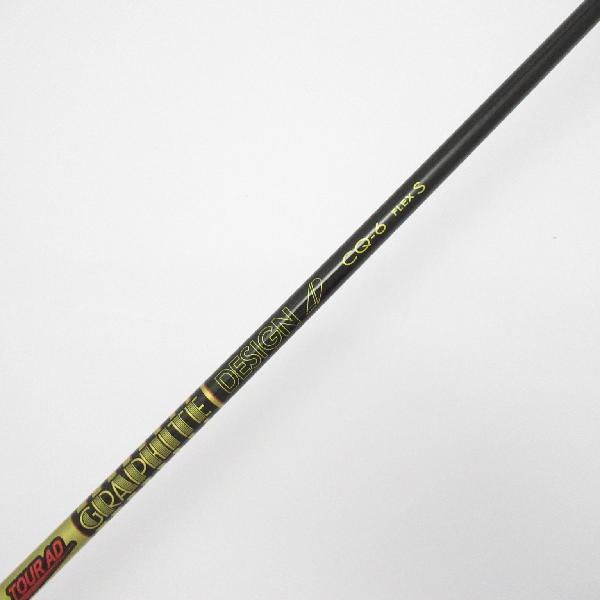 TaylorMade（テーラーメイド） STEALTH ステルス2 PLUS ドライバー