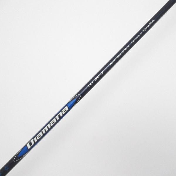 Diamana BLUE TM50 SR シャフト【TaylorMade】 TaylorMade（テーラーメイド） 【シャフト／±2°用】 スリーブ付き