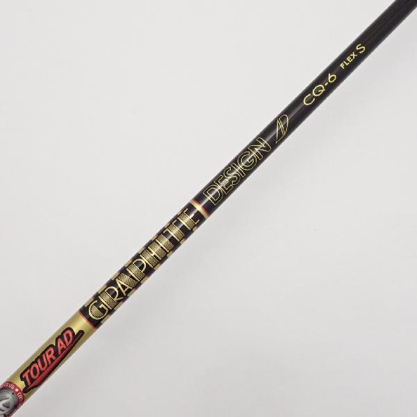 TaylorMade（テーラーメイド） STEALTH ステルス2 PLUS フェアウェイ