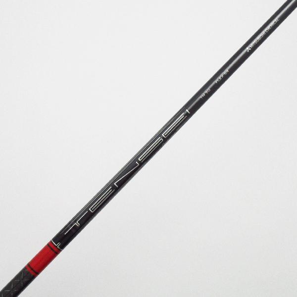 TaylorMade（テーラーメイド） STEALTH ステルス2 HD ドライバー