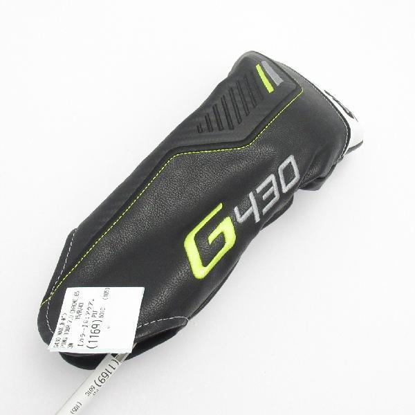 ピン G430 G430 MAX フェアウェイウッド PING TOUR 2.0 CHROME 65 【3W】 シャフト：PING TOUR 2.0 CHROME 65_7