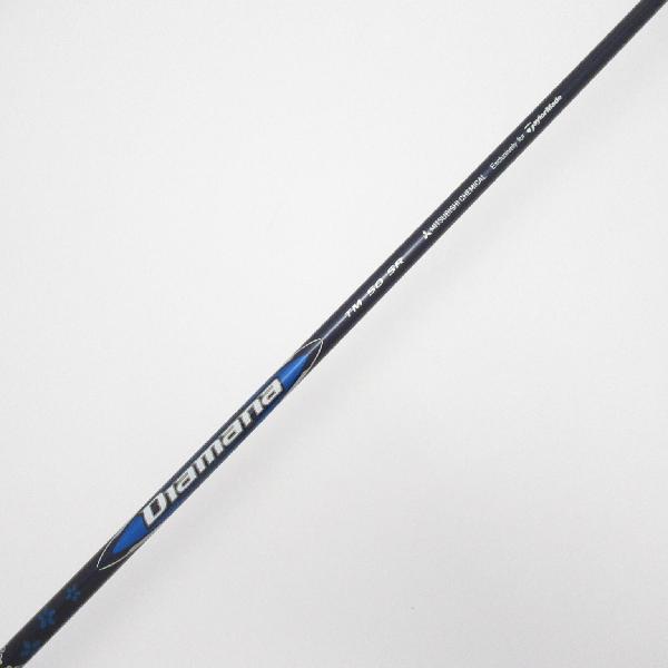 TaylorMade（テーラーメイド） Qi10 Qi10 MAX ドライバー Diamana Blue