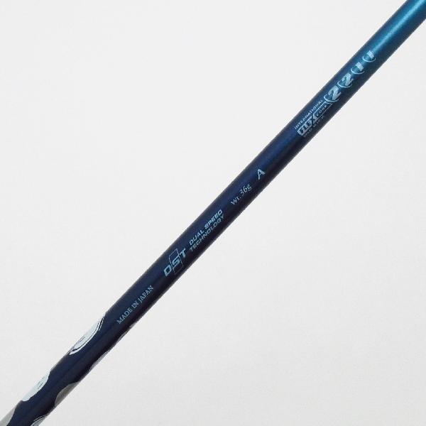 DUNLOP（ダンロップ） XXIO ゼクシオ(2022) ブルー ユーティリティ
