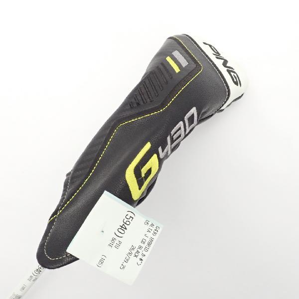 PING（ピン） G430 G430 ハイブリッド ユーティリティ ALTA J CB BLACK