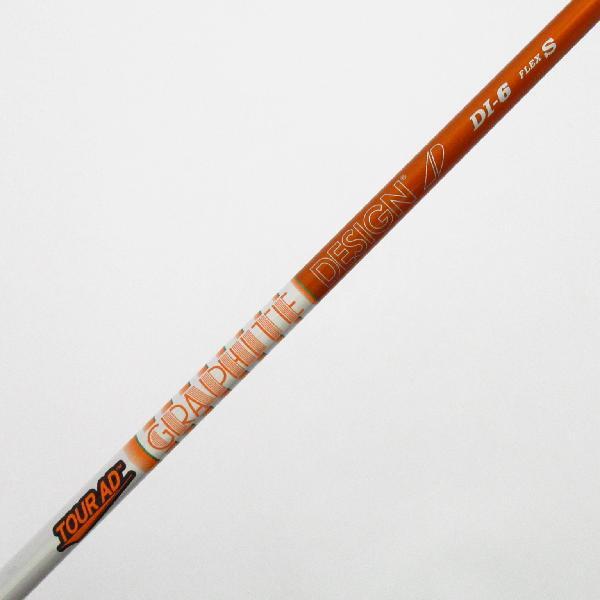 タイトリスト TITLEIST GT2 ドライバー Tour AD DI-6(2020) シャフト 