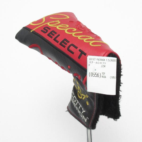 SCOTTY CAMERON スコッティキャメロン SELECT ファストバック 1.5 2020
