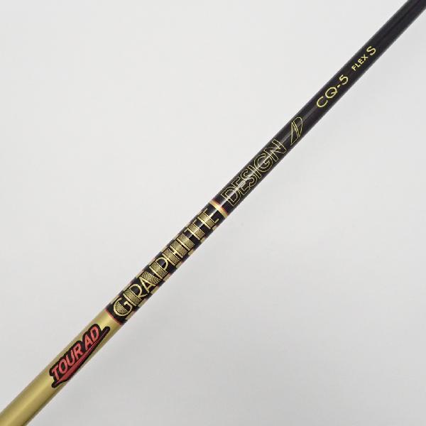 TaylorMade（テーラーメイド） STEALTH ステルス グローレ プラス