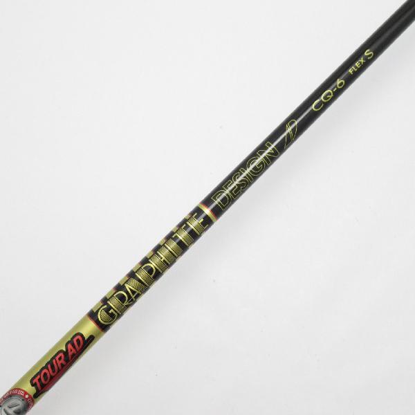 TaylorMade（テーラーメイド） STEALTH ステルス2 フェアウェイウッド