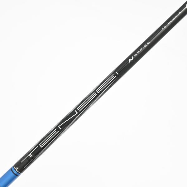 キャロウェイゴルフ ROGUE ローグ ST MAX(2024) US ユーティリティ TENSEI AV BLUE 75 【U4】 シャフト：TENSEI AV BLUE 75の画像