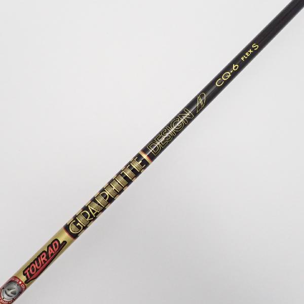 TaylorMade（テーラーメイド） STEALTH ステルス2 フェアウェイ
