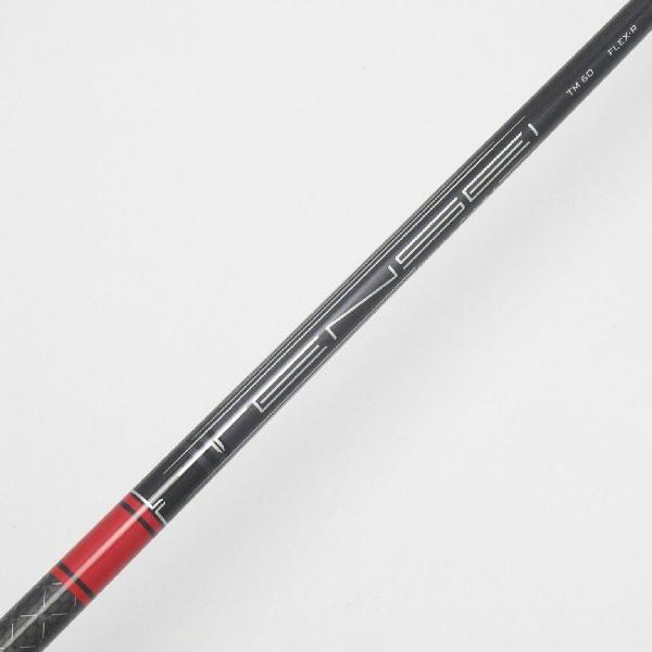 ステルス2 ユーティリティ4u、6u [２本セット]TENSEI _TM60S TaylorMade（テーラーメイド） STEALTH ステルス2 HD レスキュー