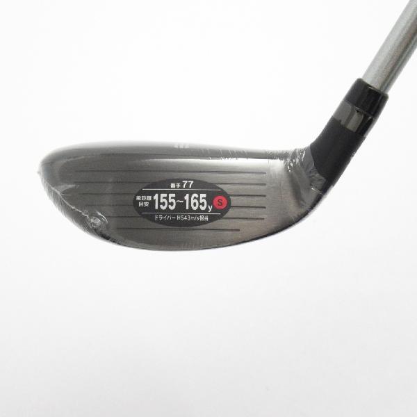 キャスコ POWER TORNADO UFO by POWER TORNADO AIR Blue ユーティリティ Falcon Shaft AIR 【U7】 シャフト：Falcon Shaft AIRの画像