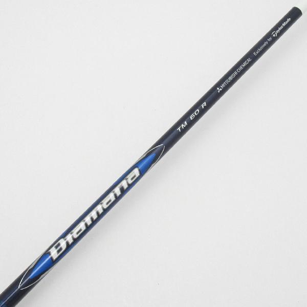 テーラーメイド Qi10 Qi10 MAX レスキュー ユーティリティ Diamana Blue TM60 【U3】 シャフト：Diamana Blue TM60の画像