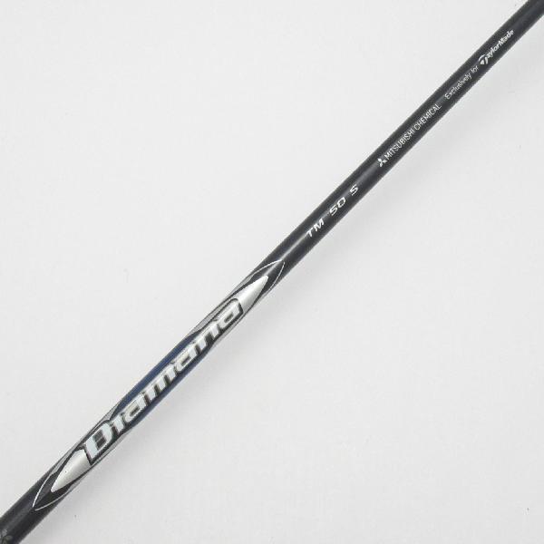 テーラーメイド Qi10 Qi10 LS ドライバー Diamana Silver TM50  シャフト：Diamana Silver TM50の画像
