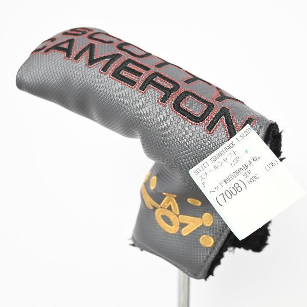 SCOTTY CAMERON スコッティキャメロン SELECT セレクト スクエアバック
