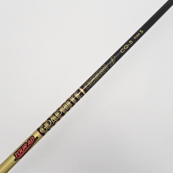 TaylorMade（テーラーメイド） STEALTH ステルス グローレ プラス