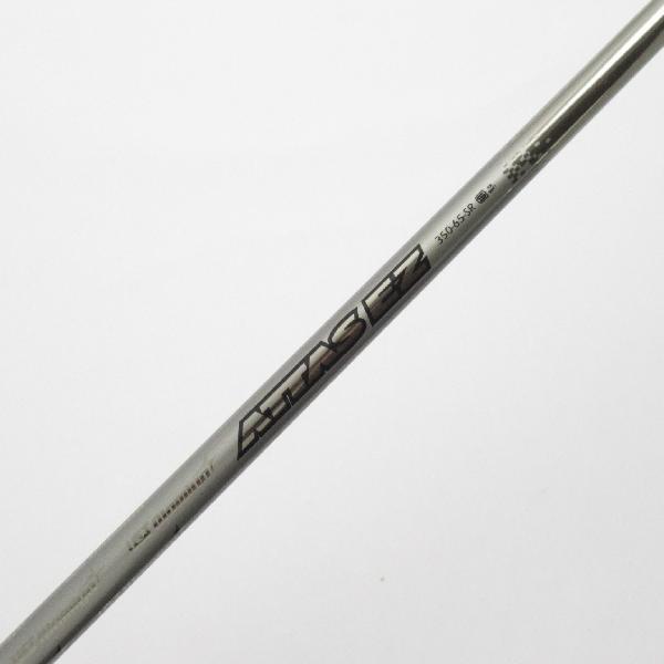 RomaRo（ロマロ） romaro Ray V V2 ユーティリティ ATTAS EZ 【21