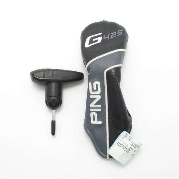 PING（ピン） G425 G425 ハイブリッド ユーティリティ PING TOUR 2.0